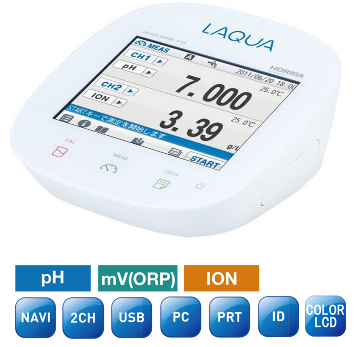 Horiba F-73A-S, Dual Channel pH/ORP/Ion/Temperature Laboratory-Meter Starter-Set with Touchscreen